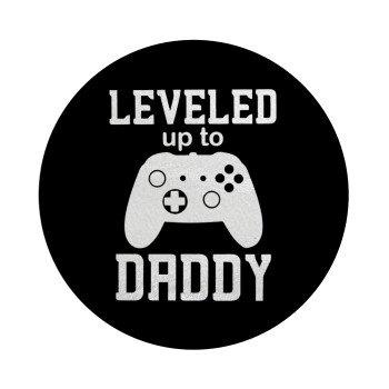 Leveled to Daddy, Επιφάνεια κοπής γυάλινη στρογγυλή (30cm)