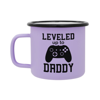 Leveled to Daddy, Κούπα Μεταλλική εμαγιέ ΜΑΤ Light Pastel Purple 360ml