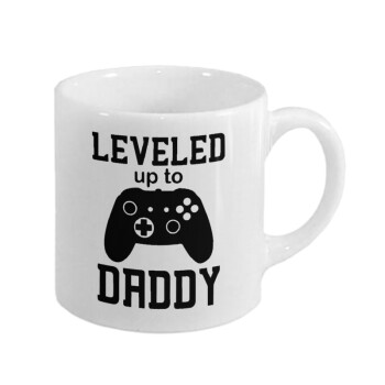 Leveled to Daddy, Κουπάκι κεραμικό, για espresso 150ml