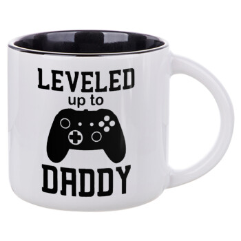 Leveled to Daddy, Κούπα κεραμική 400ml Λευκή/Μαύρη