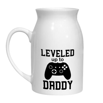 Leveled to Daddy, Milk Jug (450ml) (1pcs)