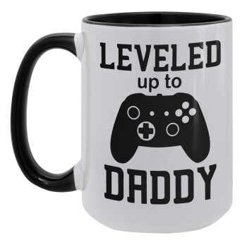 Leveled to Daddy, Κούπα Mega 15oz, κεραμική Μαύρη, 450ml
