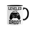 Leveled to Daddy, Mug colored black, ceramic, 330ml