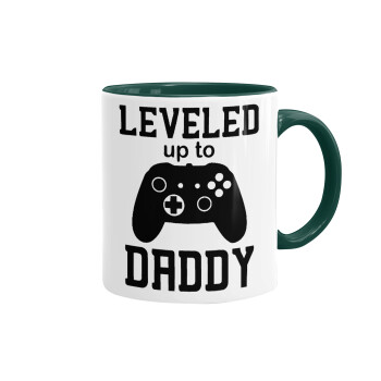 Leveled to Daddy, Κούπα χρωματιστή πράσινη, κεραμική, 330ml