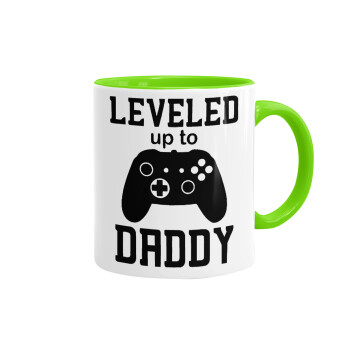 Leveled to Daddy, Mug colored light green, ceramic, 330ml