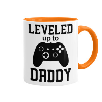 Leveled to Daddy, Κούπα χρωματιστή πορτοκαλί, κεραμική, 330ml