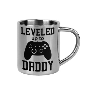Leveled to Daddy, Mug Stainless steel double wall 300ml