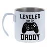 Leveled to Daddy — 1