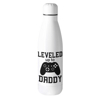 Leveled to Daddy, Μεταλλικό παγούρι θερμός (Stainless steel), 500ml