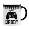  Leveled to Daddy