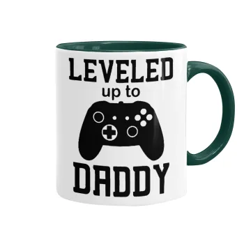 Leveled to Daddy, Κούπα χρωματιστή πράσινη, κεραμική, 330ml