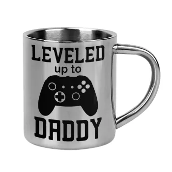 Leveled to Daddy, Κούπα Ανοξείδωτη διπλού τοιχώματος 300ml