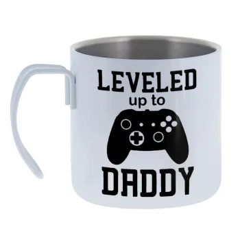 Leveled to Daddy — Κούπα Ανοξείδωτη διπλού τοιχώματος 400ml