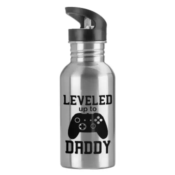 Leveled to Daddy, Παγούρι νερού Ασημένιο με καλαμάκι, ανοξείδωτο ατσάλι 600ml