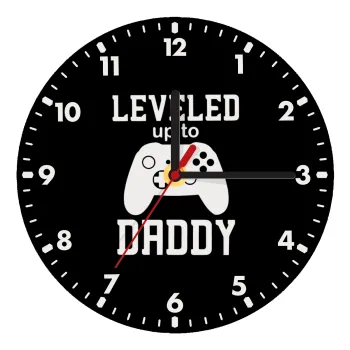 Leveled to Daddy, Wooden wall clock (20cm)