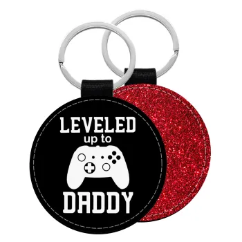 Leveled to Daddy, Μπρελόκ Δερματίνη, στρογγυλό ΚΟΚΚΙΝΟ (5cm)