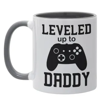 Leveled to Daddy, Κούπα χρωματιστή γκρι, κεραμική, 330ml