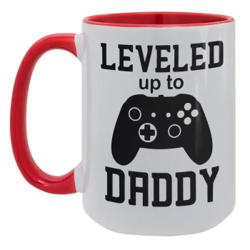 Leveled to Daddy, Κούπα Mega 15oz, κεραμική Κόκκινη, 450ml
