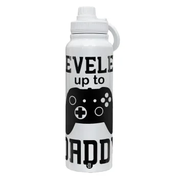 Leveled to Daddy, Θερμός 1L Ανοξείδωτο με Βάση Κινητού & Διπλά Τοιχώματα