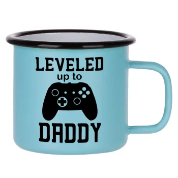 Leveled to Daddy, Κούπα Μεταλλική εμαγιέ ΜΑΤ σιέλ 360ml