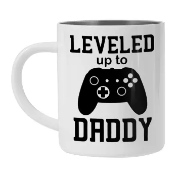Leveled to Daddy, Κούπα Ανοξείδωτη διπλού τοιχώματος 300ml