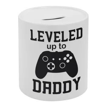 Leveled to Daddy, Κουμπαράς πορσελάνης με τάπα