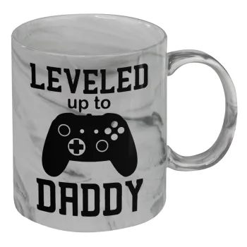 Leveled to Daddy, Mug ceramic marble style, 330ml