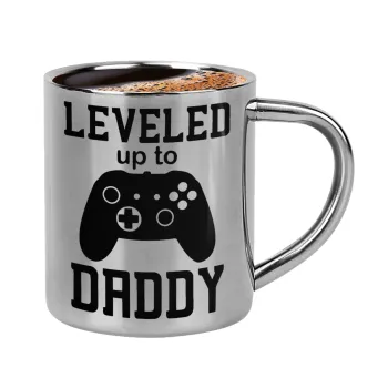 Leveled to Daddy, Κουπάκι μεταλλικό διπλού τοιχώματος για espresso (220ml)