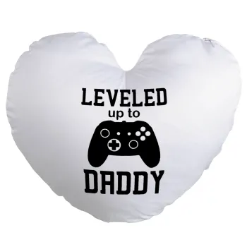 Leveled to Daddy, Μαξιλάρι καναπέ καρδιά 40x40cm περιέχεται το  γέμισμα