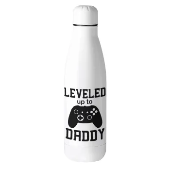 Leveled to Daddy, Μεταλλικό παγούρι θερμός (Stainless steel), 500ml