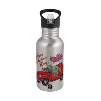 Yoda, happy valentines day (xoxo), Water bottle Silver with straw, stainless steel 500ml