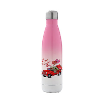 Yoda, happy valentines day (xoxo), Metal mug thermos Pink/White (Stainless steel), double wall, 500ml