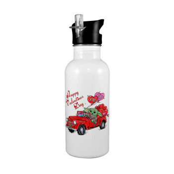 Yoda, happy valentines day (xoxo), White water bottle with straw, stainless steel 600ml