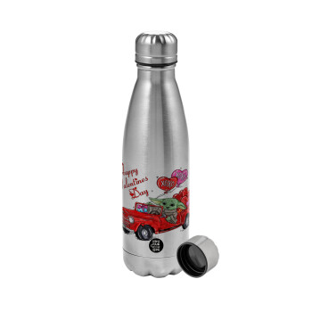 Yoda, happy valentines day (xoxo), Metallic water bottle, stainless steel, 750ml