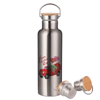 Yoda, happy valentines day (xoxo), Stainless steel Silver with wooden lid (bamboo), double wall, 750ml