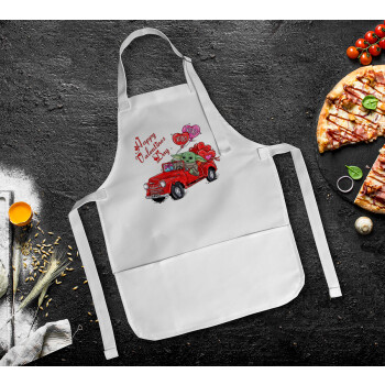 Yoda, happy valentines day (xoxo), Ποδιά Σεφ Ολόσωμη Παιδική (με ρυθμιστικά και 2 τσέπες)