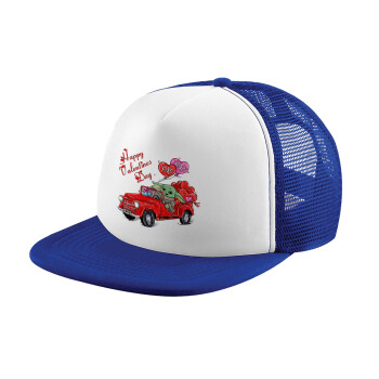 Yoda, happy valentines day (xoxo), Καπέλο παιδικό Soft Trucker με Δίχτυ ΜΠΛΕ/ΛΕΥΚΟ (POLYESTER, ΠΑΙΔΙΚΟ, ONE SIZE)
