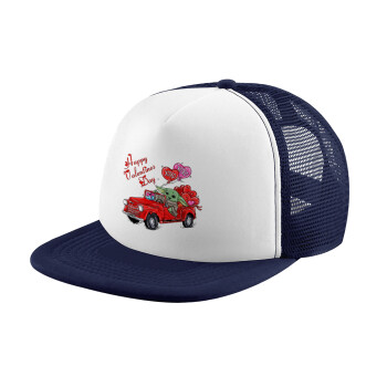 Yoda, happy valentines day (xoxo), Καπέλο παιδικό Soft Trucker με Δίχτυ Dark Blue/White 