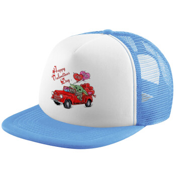 Yoda, happy valentines day (xoxo), Καπέλο παιδικό Soft Trucker με Δίχτυ ΓΑΛΑΖΙΟ/ΛΕΥΚΟ (POLYESTER, ΠΑΙΔΙΚΟ, ONE SIZE)