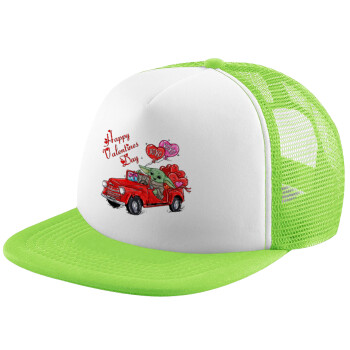 Yoda, happy valentines day (xoxo), Καπέλο Soft Trucker με Δίχτυ Πράσινο/Λευκό