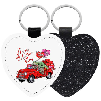 Yoda, happy valentines day (xoxo), Μπρελόκ PU δερμάτινο glitter καρδιά ΜΑΥΡΟ