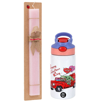 Yoda, happy valentines day (xoxo), Easter Set, Children's thermal stainless steel water bottle with safety straw, pink/purple (350ml) & Easter scented flat candle (30cm) (PINK)