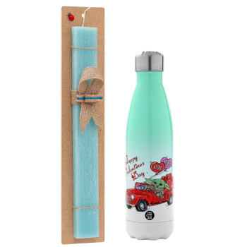 Yoda, happy valentines day (xoxo), Easter Set, Metallic green/white thermos (Stainless steel), double-walled, 500ml & scented flat Easter candle (30cm) (TURQUOISE)