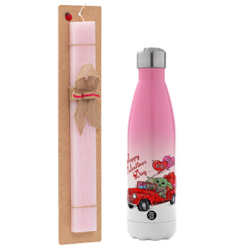 Yoda, happy valentines day (xoxo), Easter Set, Metallic pink/white (Stainless steel) thermos, double-walled, 500ml & aromatic flat Easter candle (30cm) (PINK)