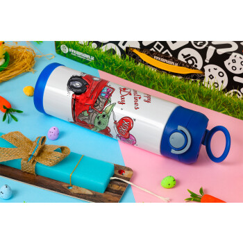 Yoda, happy valentines day (xoxo), Easter candle, Childrens hot water bottle, stainless steel, with safety straw, BLUE (500ml)