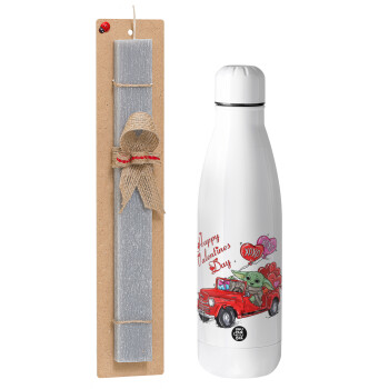 Yoda, happy valentines day (xoxo), Easter Set, metallic stainless thermos bottle (500ml) & scented flat Easter candle (30cm) (GRAY)
