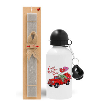 Yoda, happy valentines day (xoxo), Easter Set, metallic aluminum water bottle (500ml) & aromatic flat Easter candle (30cm) (GRAY)