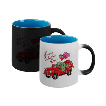 Yoda, happy valentines day (xoxo), Κούπα Μαγική εσωτερικό μπλε, κεραμική 330ml που αλλάζει χρώμα με το ζεστό ρόφημα