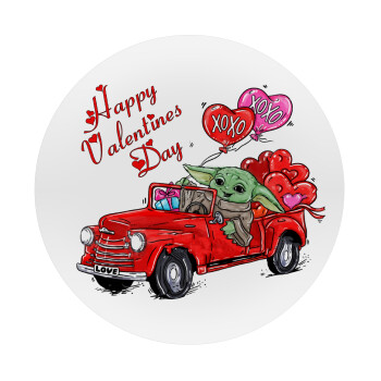 Yoda, happy valentines day (xoxo), Mousepad Στρογγυλό 20cm
