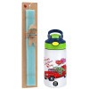 Easter Set, Children's thermal stainless steel bottle with safety straw, green/blue (350ml) & aromatic flat Easter candle (30cm) (TURQUOISE)
